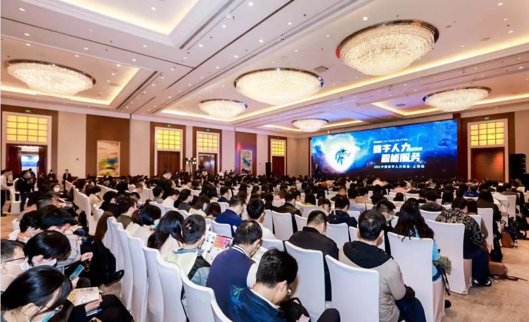 圖片來源：DHR公會