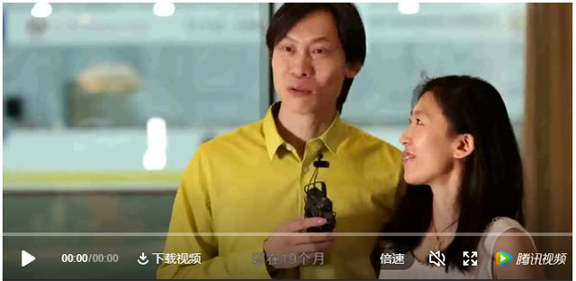 360截圖17571119887672.png