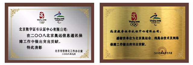 360截圖184307066310469.png