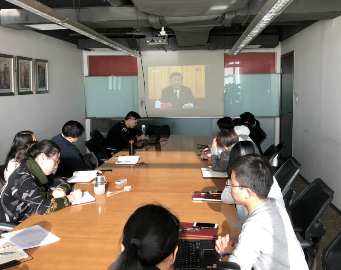 觀看改革開放40周年大會3_meitu_5.jpg