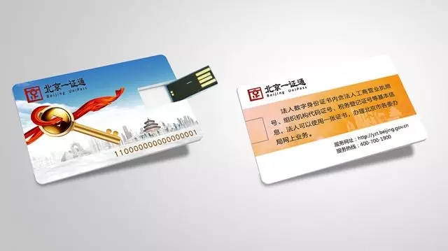微信圖片_20190326135251.jpg