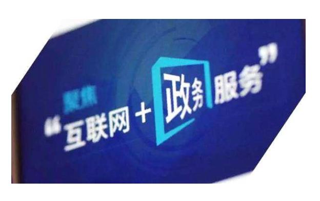 微信圖片_20190326173845.png