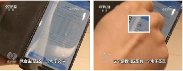 360截圖17001023100109121.png