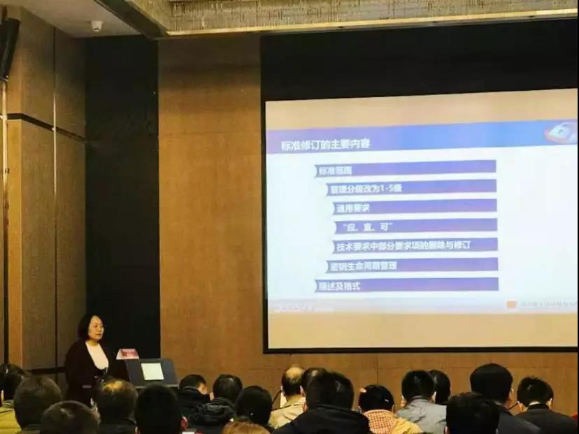 信安標(biāo)會(huì)議回顧.jpg