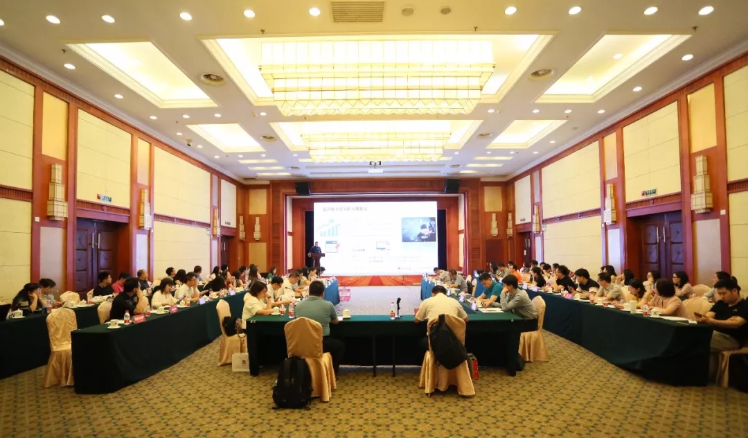 京東4.webp.jpg