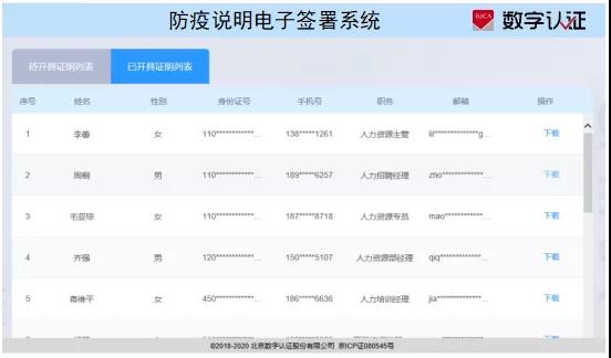 第三步.jpg