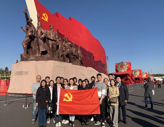 E:/wlq1996/黨群BJCA/2-黨團信息/2019黨工團信息 公司外網(wǎng)/1 黨/10.31 威廉希尔公司開展系列活動慶祝新中國成立70周年/圖片4.jpg
