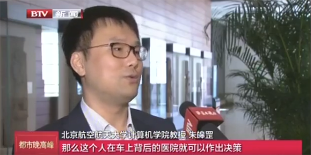 微信圖片_20200407174340.png