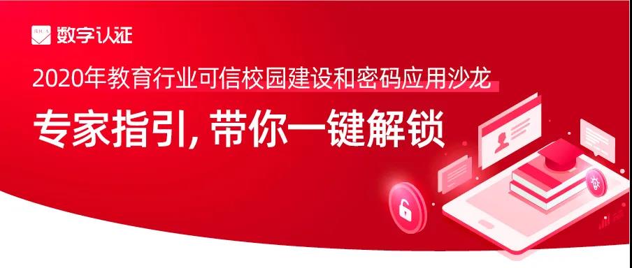 微信圖片_01.jpg