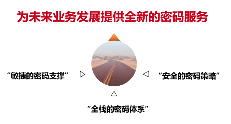 文章配圖3.png
