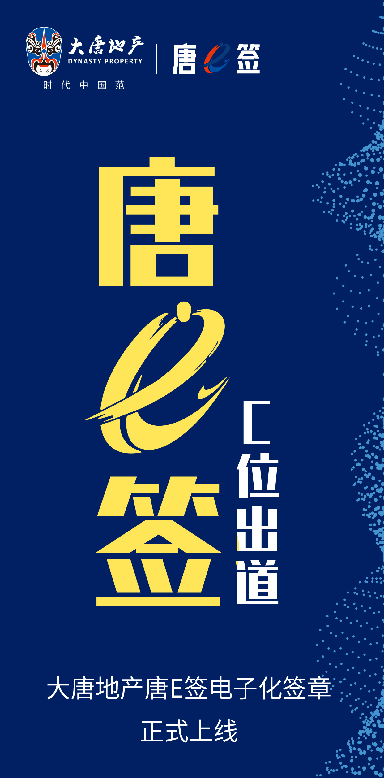 圖1.jpg