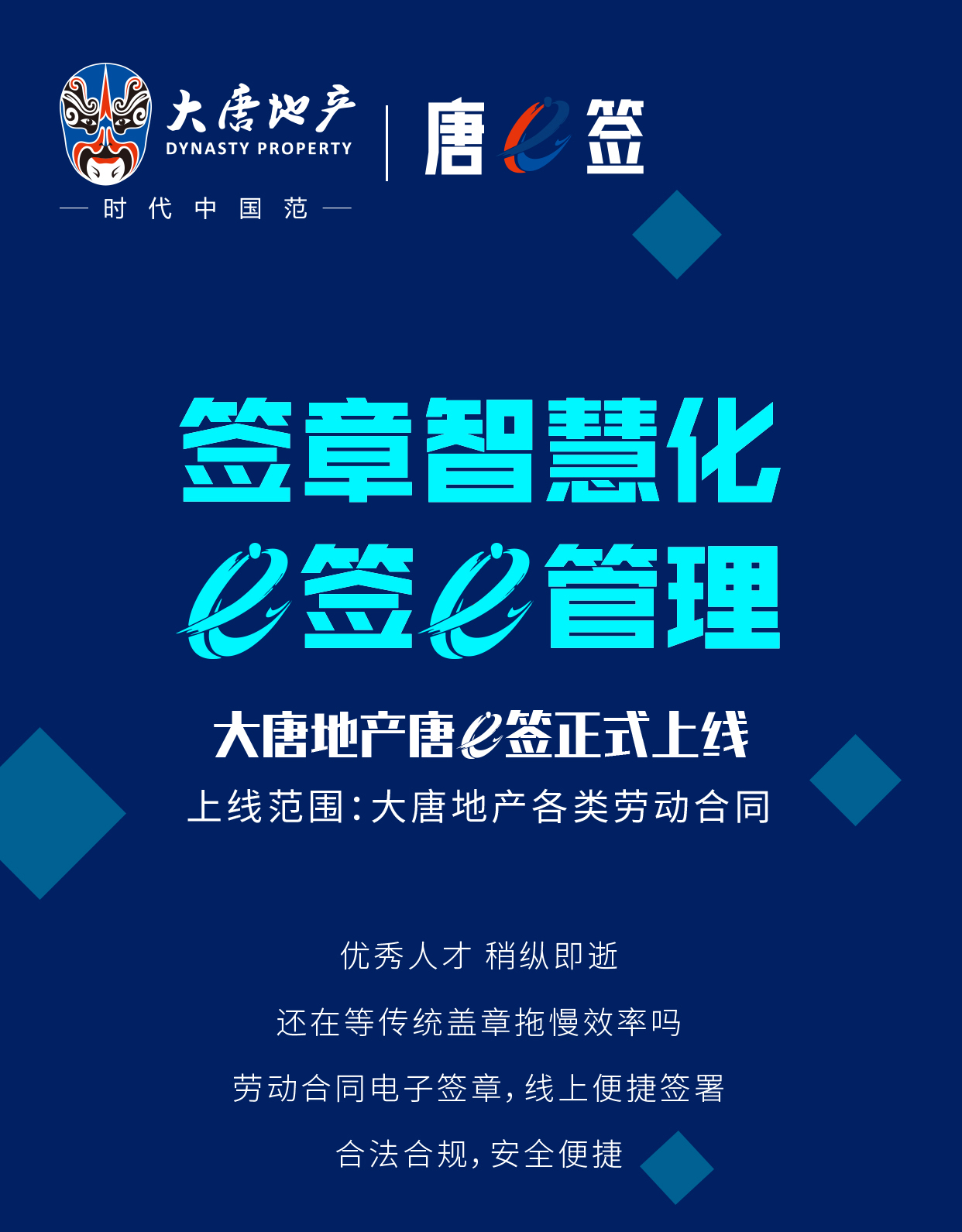 圖2.jpg