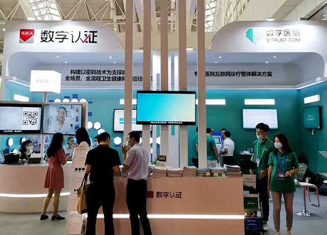 微信圖片_20200822111345.jpg