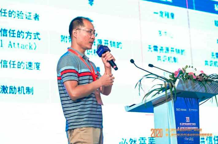 圖2.png