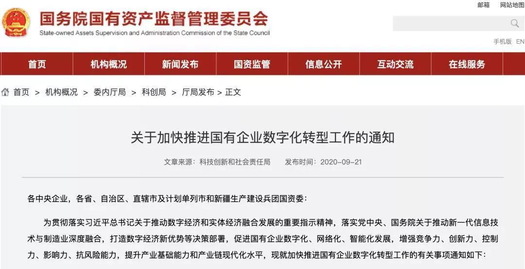 圖1.jpg